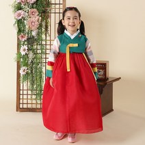 아가명주 여아용 삼각색동 한복 세트