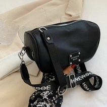 헤스티아 심플 메신저 만두크로스백