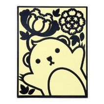 민화샵 동물캐릭터 포일아트스티커, 20개, 곰