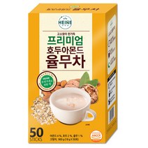 하이네 프리미엄 호두아몬드 율무차, 18g, 50개