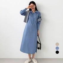 바블링브룩 여성용 스트랩 셔츠 롱 원피스
