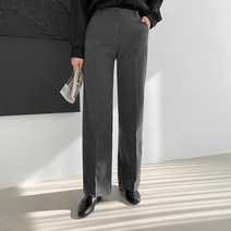 여성용 속밴딩 모직 와이드 슬랙스 vol 381