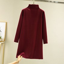 하이넥 와이드 임산부 원피스