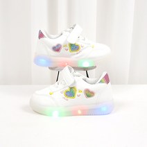 베베마루 아동용 투하트 라이팅 운동화 9905