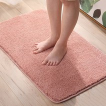 러그 발매트주방용, 다크핑크