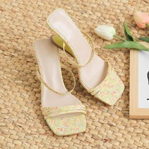 여성용 로이츠 슬리퍼힐