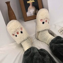 에이원 스마일 뽀글이 털 거실 슬리퍼, 화이트, 1개