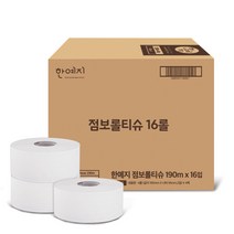 한예지 점보롤티슈 190m, 4팩, 4롤