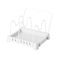 가팡 냄비뚜껑 정리대 LIBA060, 화이트, 1개