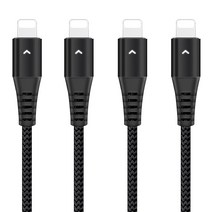 슈퍼쉘 8핀 고속 충전 케이블 4p, 블랙, 4개, 1.2m
