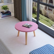 따니네 마르 미니 테이블 원형 소 ZZ027, 핑크