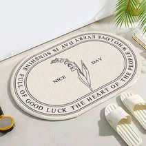 유유존 욕실 극세사 미끄럼방지 프렌치 원형 발매트, 나이스데이