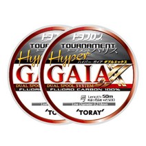 토레이 하이퍼 가이아 XX 바다 후로로 카본 낚싯줄 2p 50m