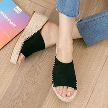 분홍코끼리 여성용 비타민 웨지슬리퍼