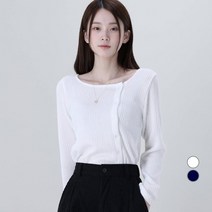 어썸어라운드 여성용 스퀘어넥 버튼 골지 긴팔 티셔츠