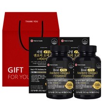 온푸드 리얼 알티지 엔초비 오메가 3 + 비타민D 234.396g, 2개