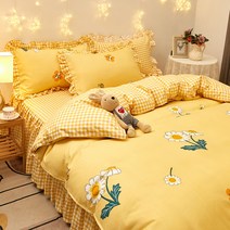 마켓에이스커트 러빙 4종 침구세트