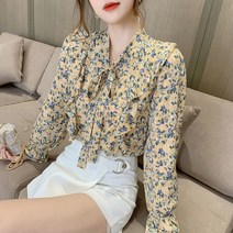 안다로미 플라워숄더포인 블라우스