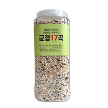 [22년산] 혼합 잡곡 17곡 6kg (2kgx3개) 슈퍼푸드 귀리+렌틸콩