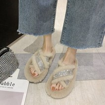 여성용 집에서도 화려하게 트윙클 X라인 퍼 슬리퍼