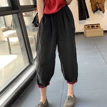 레몬소울 여성용 단지 밴딩 포켓 배기팬츠