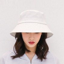 에이치테이블 심플 버킷햇