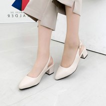 씨엔토 벨리에 슬링백 03ST57 4.5cm
