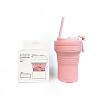 디노보 접이식 실리콘 텀블러, 핑크, 550ml