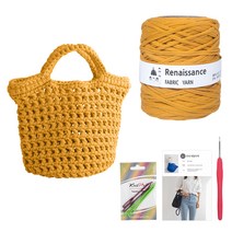 yarna 르네상스 데일리백 DIY 패키지, 머스타드(실), 랜덤발송(코바늘), 1세트