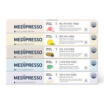 메디프레소 한차 티캡슐 5종 세트, 1세트