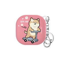 귀염뽀짝 시바의하루 갤럭시 버즈라이브/버즈프로/버즈2/버즈2프로 호환 하드케이스, 달려시바