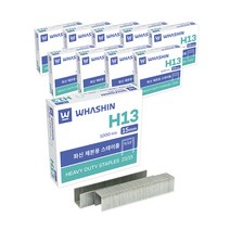 화신 제본용 스테이플 23 / 15 15mm H-13 1000p, 10개