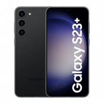 삼성전자 갤럭시 S23+ 자급제 SM-S916NZKAKOO, 256GB, 팬텀블랙