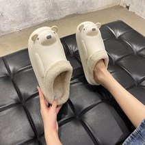 여성용 큐티 베어 곰 털 겨울 실내화 뮬 슬리퍼 PRDS183