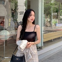 엔비룩 여성용 레이어드 골지 나시 롱