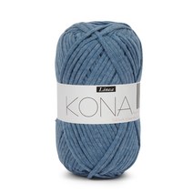 브랜드얀 코나 뜨개실, 323 멜란지블루, 1개