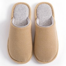 심플 모던 소프트 실내 거실화, 옐로우