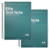 투영디자인 엘리트 그리드 절취노트 A4, 민트, 2개