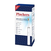 플랙커스 충전식 소닉 음파 전동칫솔
