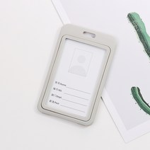 친절한마이쮸 공무원증 케이스, 그레이, 1개