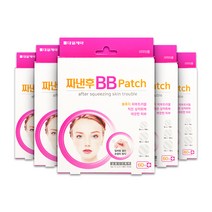 대일제약 클린덤 짜낸후 비비패취 원형 8mm 15p + 10mm 30p + 12mm 15p 세트, 5세트