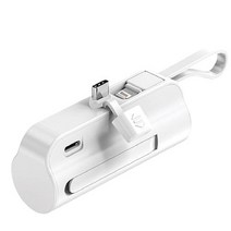 엑스트라 볼트 S8 보조배터리 타입2 메인C핀, 21700 4500mAh, 화이트