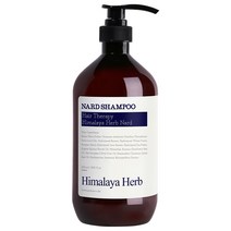 부케가르니 나드 샴푸 라벤더머스크, 1000ml, 1개