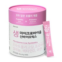 휴럼 마이크로바이옴 생 신바이오틱스 90p, 1개, 360g