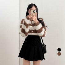 밀키버터 여성용 빅 단가라 크롭 가디건