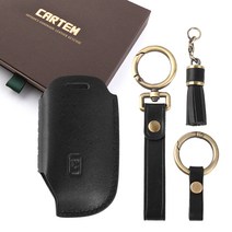 카템 감탄 3D 가죽 키 케이스 풀세트, 제트블랙, 기아 K05
