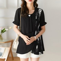 포플러앤씨 멜버니 롱 블라우스