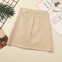 에어 A라인 레트로 스커트