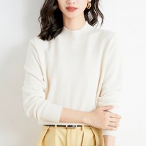 여성용 마켓A 반폴라 울 단색 니트