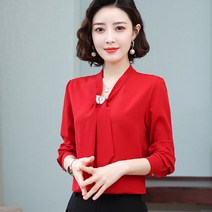 안다로미 아라벨 블라우스